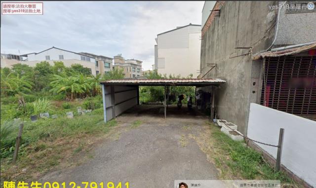 苗栗市建地拍賣-3