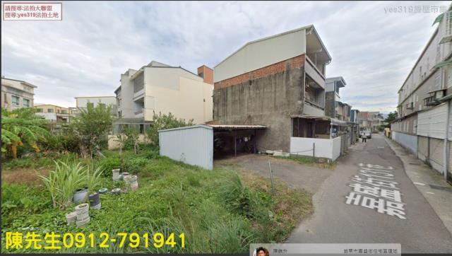 苗栗市建地拍賣-4