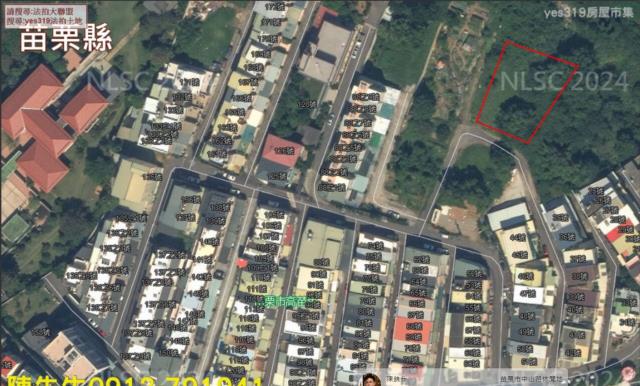苗栗市法拍休閒地-1
