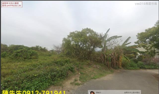 苗栗市法拍休閒地-3