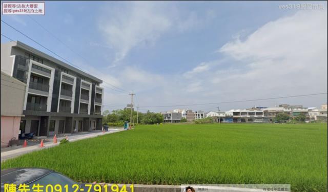 苑裡法拍農地-11