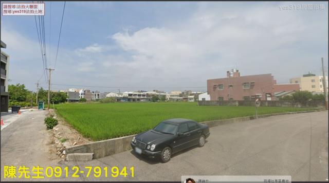 苑裡法拍農地-14