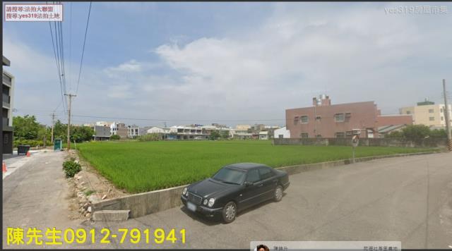 苑裡法拍農地-8