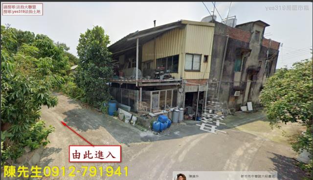 香山法拍農地-13