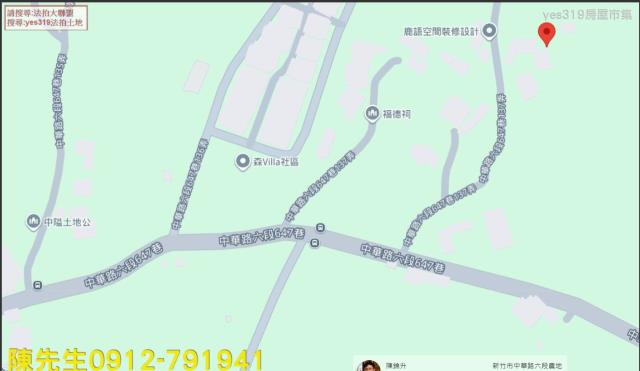 香山法拍農地-4
