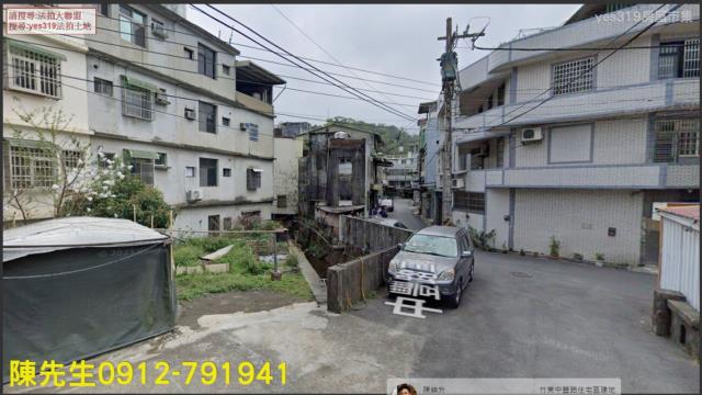竹東法拍建地-11