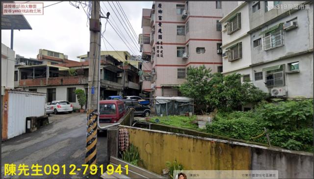 竹東法拍建地-12