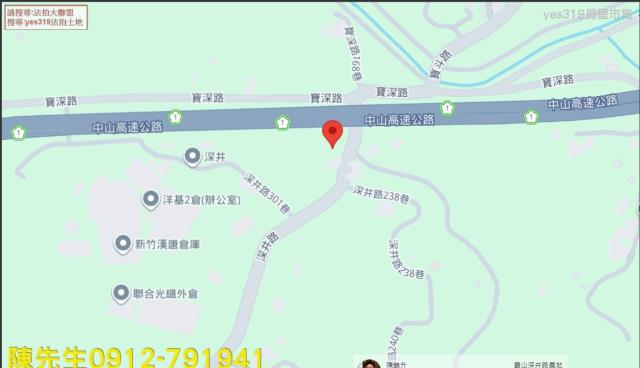 寶山農地法拍-7