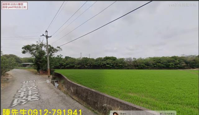 寶山農地法拍-3