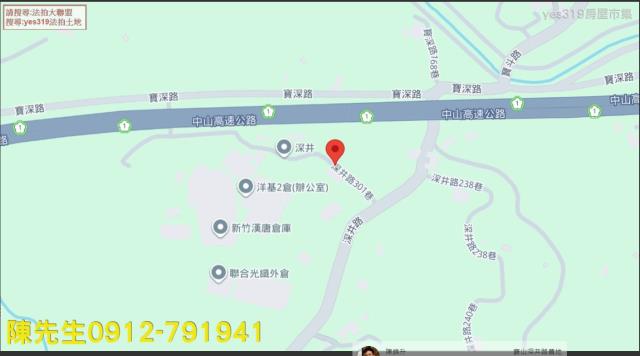 寶山農地法拍-5