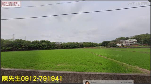 寶山農地法拍-6