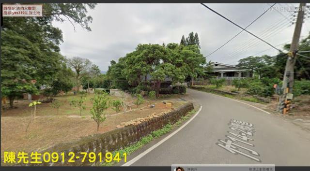 新埔農地法拍-4