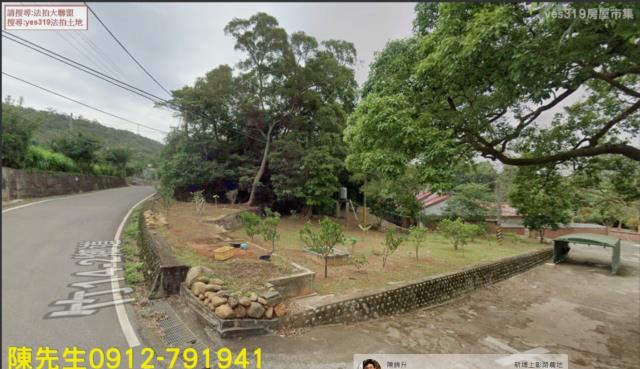 新埔農地法拍-8