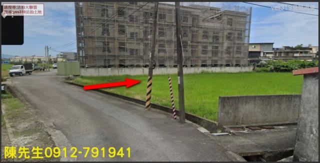 宜蘭法拍農地-10