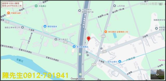 宜蘭法拍農地-13