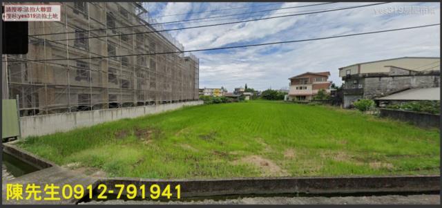 宜蘭法拍農地-0
