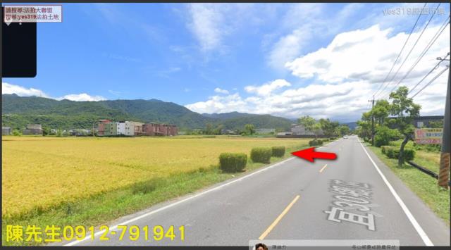 宜蘭農地法拍-2