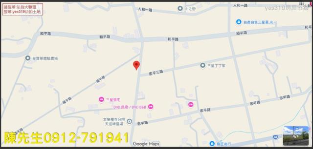 宜蘭農地法拍-14