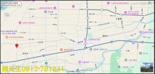 宜蘭農地法拍-7