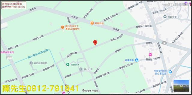 宜蘭農地法拍-13