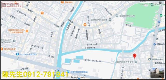 屏東建地法拍-5