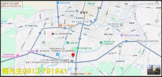 屏東建地法拍-6