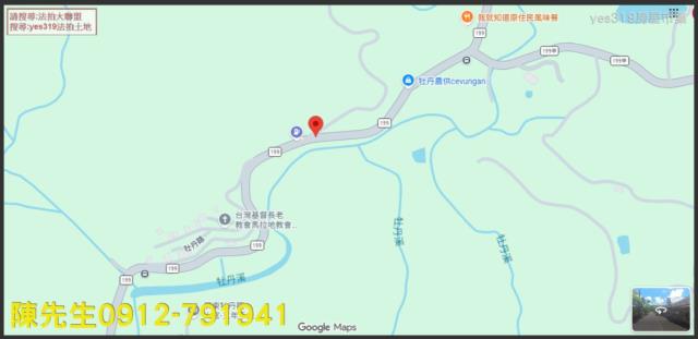 屏東法拍農地-6