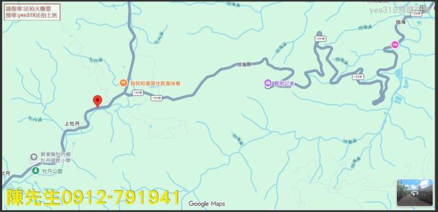 屏東法拍農地-7