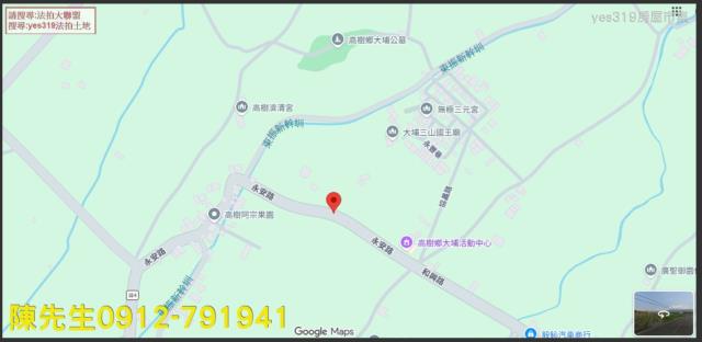 屏東法拍農地-5