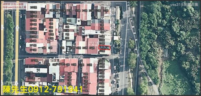 高雄建地法拍-11