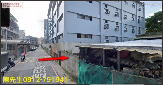 高雄建地法拍-9