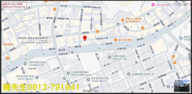 高雄建地法拍-13