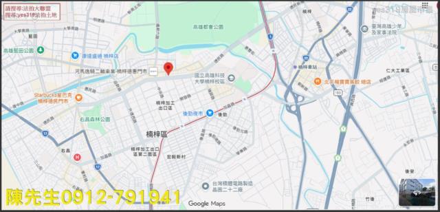 高雄建地法拍-6