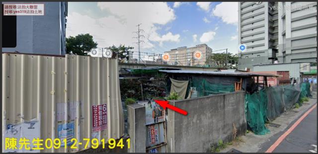 高雄建地法拍-7