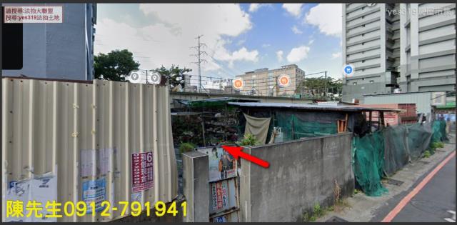 高雄建地法拍-8