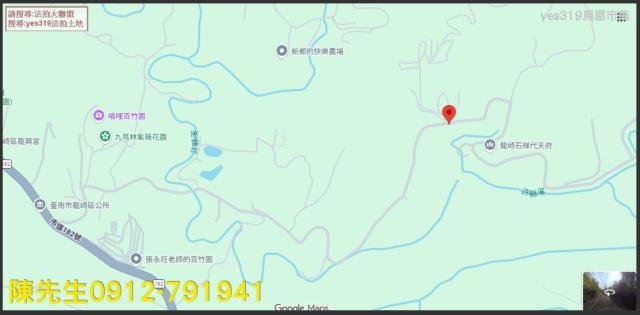 台南龍崎法拍農地-5