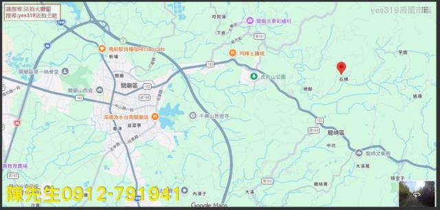 台南龍崎法拍農地-6