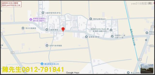 台南將軍建地法拍-13