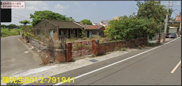 台南將軍建地法拍-0