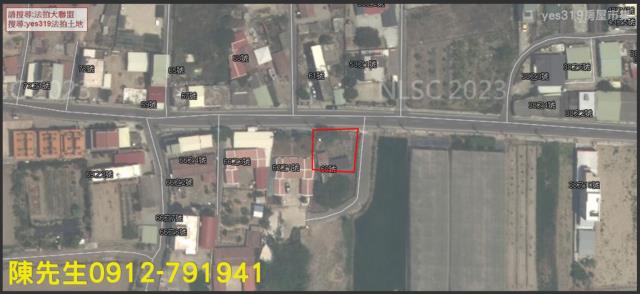 台南將軍建地法拍-3