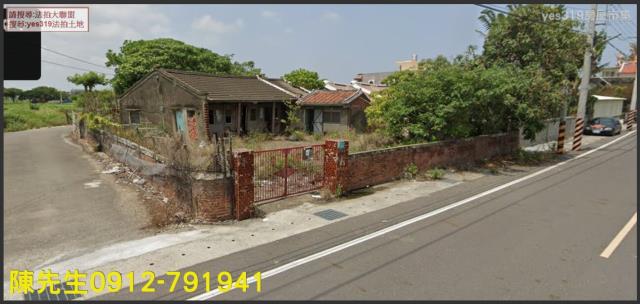 台南將軍建地法拍-7