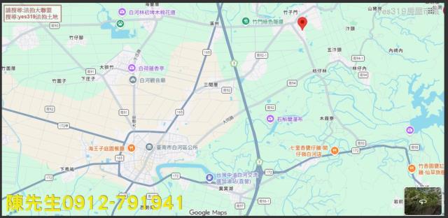 台南白河建地拍賣-14