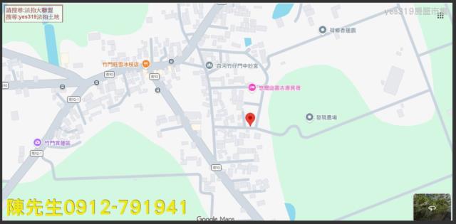 台南白河建地拍賣-5
