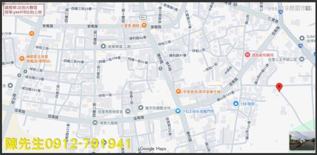 台南佳里農地法拍-13