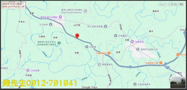 台南左鎮法拍農地-7