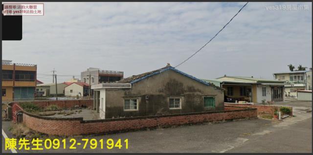 嘉義義竹拍賣建地-9