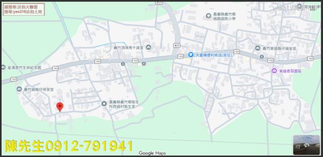 嘉義義竹拍賣建地-13