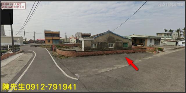 嘉義義竹拍賣建地-2