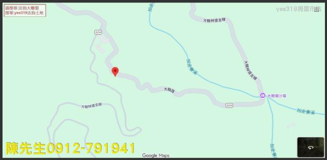 竹山法拍林地-6