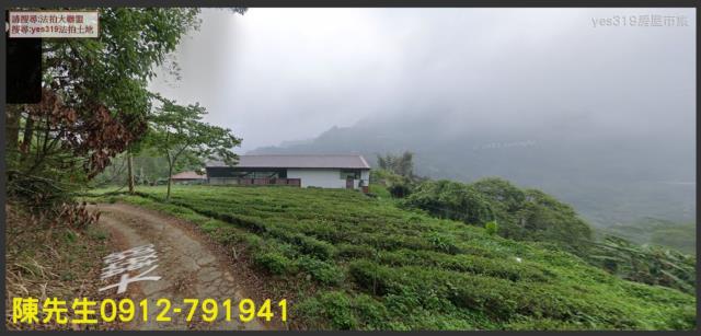 竹山法拍農地-1